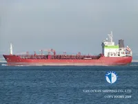 Kapal tanker minyak/kimia untuk dijual