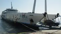 Kapal feri dijual