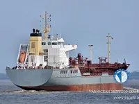 Kapal tanker minyak/kimia untuk dijual