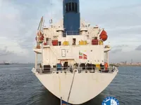 Kapal pendingin untuk dijual