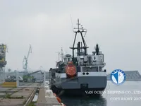 Kapal tanker minyak/kimia untuk dijual