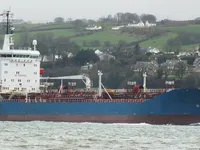 Kapal tanker minyak/kimia untuk dijual