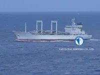 Kapal pendingin untuk dijual