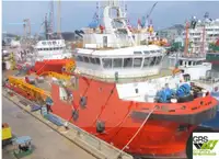 Kapal pasokan dijual