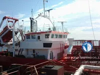 Kapal tanker minyak/kimia untuk dijual