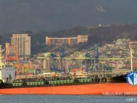Kapal tanker minyak/kimia untuk dijual