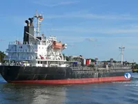 Kapal tanker minyak/kimia untuk dijual