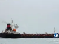 Kapal tanker minyak/kimia untuk dijual