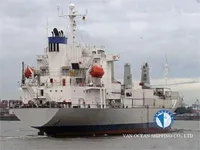 Kapal pendingin untuk dijual