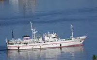 Kapal survei untuk dijual