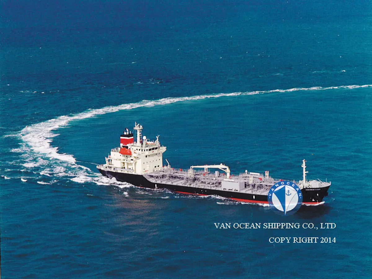 Kapal tanker minyak/kimia untuk dijual