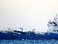 Kapal tanker minyak/kimia untuk dijual