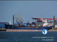 Kapal tanker minyak/kimia untuk dijual