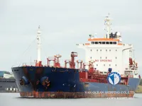 Kapal tanker minyak/kimia untuk dijual
