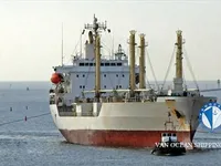 Kapal pendingin untuk dijual