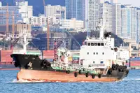 Oil/Chemical tanker dijual