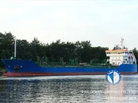 Kapal tanker minyak/kimia untuk dijual