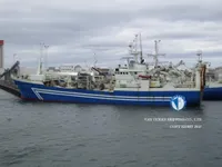 Kapal pukat untuk dijual