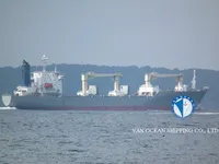 Kapal pendingin untuk dijual
