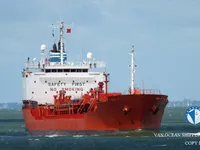 Kapal tanker minyak/kimia untuk dijual
