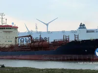 Kapal tanker minyak/kimia untuk dijual