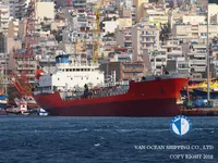 Kapal tanker minyak/kimia untuk dijual