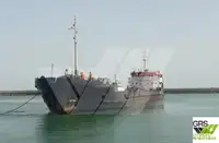 Kapal pengangkut barang curah untuk dijual