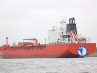 Kapal tanker minyak/kimia untuk dijual