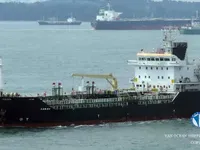 Kapal tanker minyak/kimia untuk dijual