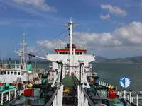 Kapal tanker minyak/kimia untuk dijual