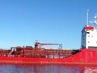 Kapal tanker minyak/kimia untuk dijual