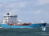 Kapal tanker minyak/kimia untuk dijual