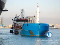 Kapal tanker minyak/kimia untuk dijual