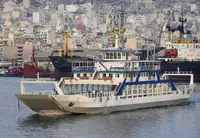 Kapal feri dijual