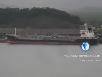 Kapal tanker minyak/kimia untuk dijual