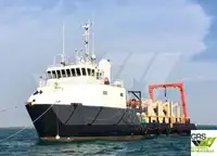 Kapal suplai untuk dijual