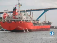 Kapal tanker minyak/kimia untuk dijual