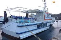 Kapal feri untuk dijual