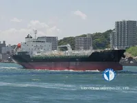 Kapal tanker minyak/kimia untuk dijual