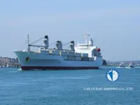 Kapal pendingin untuk dijual