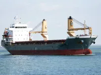 General Cargo/Multi-purpose untuk dijual