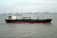 Oil/Chemical tanker dijual