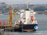 Kapal tanker minyak/kimia untuk dijual