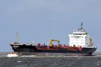 Oil/Chemical tanker dijual