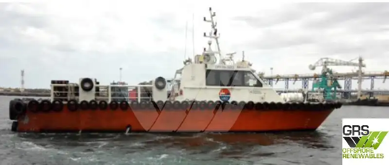 Kapal layanan ladang angin untuk dijual
