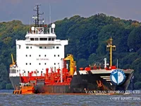 Kapal tanker minyak/kimia untuk dijual