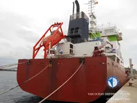 Kapal tanker minyak/kimia untuk dijual