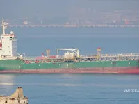 Kapal tanker minyak/kimia untuk dijual