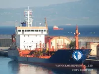 Kapal tanker minyak/kimia untuk dijual