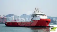 Kapal pasokan dijual